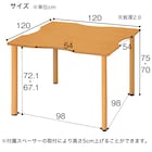 スライダー画像