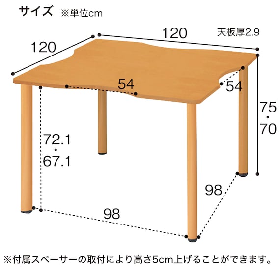 スライダー画像