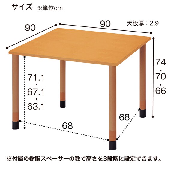 スライダー画像