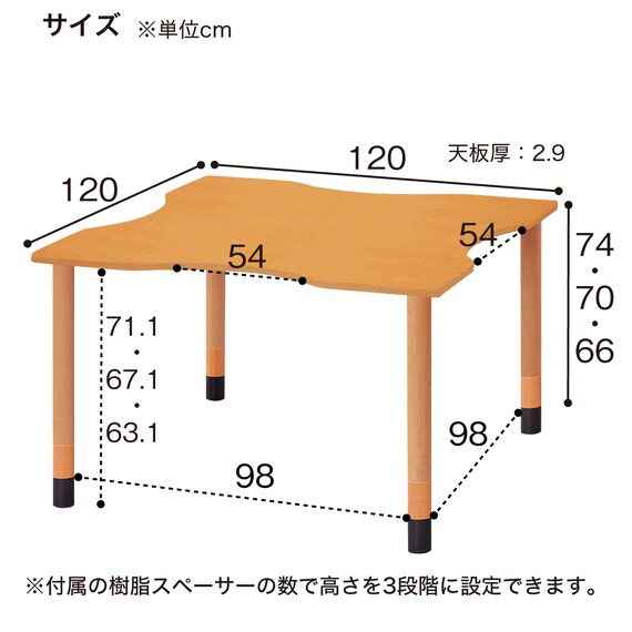 スライダー画像