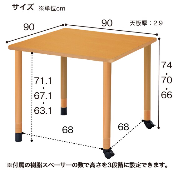 スライダー画像