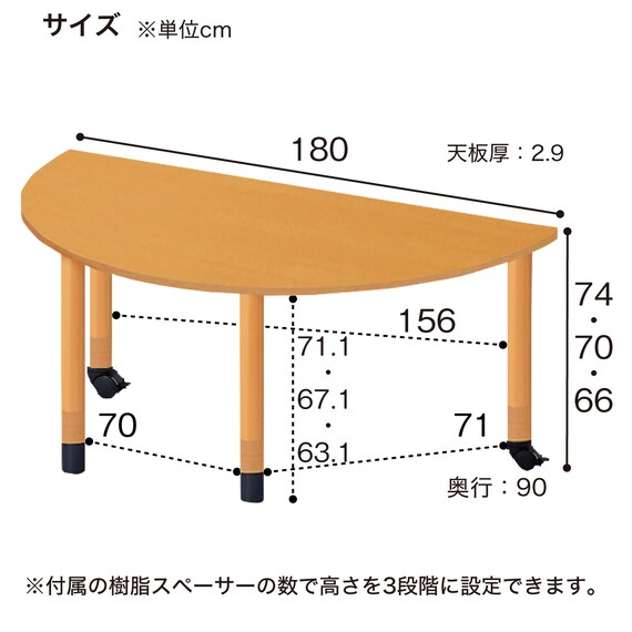 スライダー画像