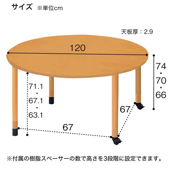 スライダー画像