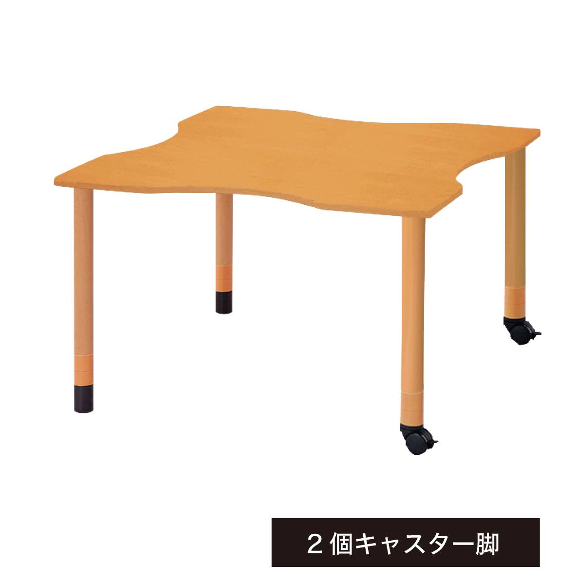 三脚テーブル天板　組子細工ヘキサゴン154 福祉テーブル(曲線型 NT-FPA2C 1890Q DBR スペーサー調高脚/2個