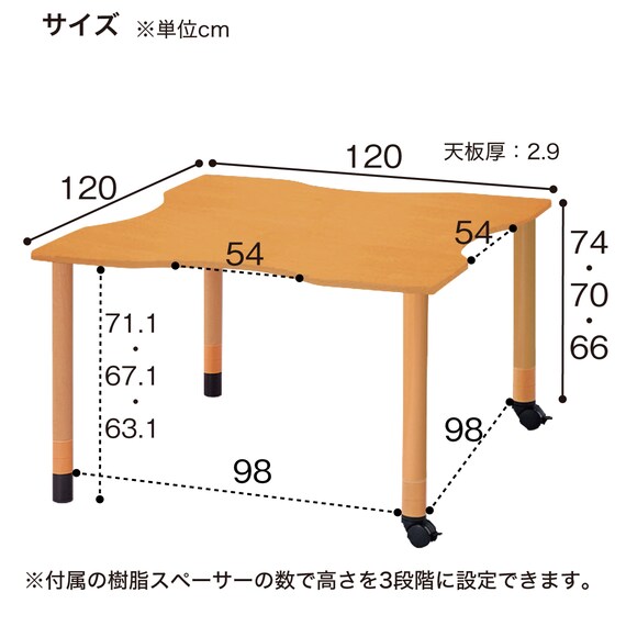 スライダー画像