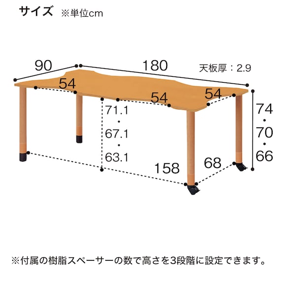 スライダー画像