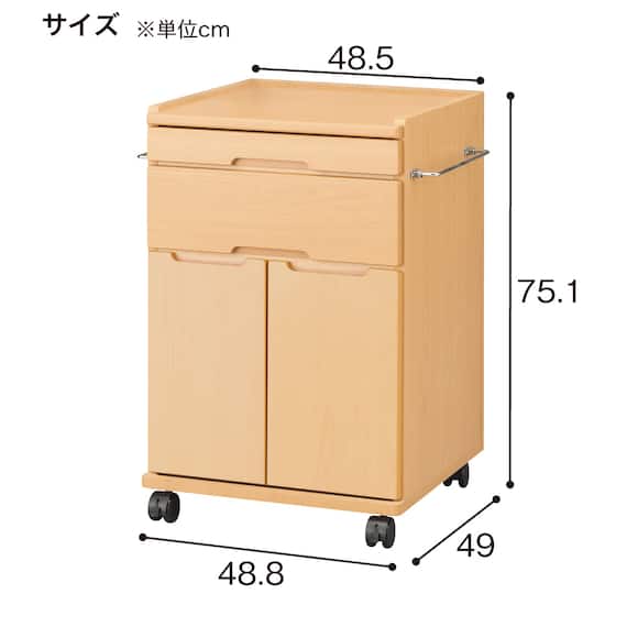 床頭台(IM-001L 開き戸 NA) 11枚目画像