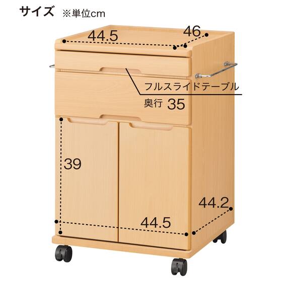 床頭台(IM-001L 開き戸 NA) 12枚目画像