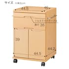 床頭台(IM-001L 開き戸 NA) 12枚目画像