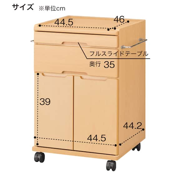 床頭台(IM-001L 開き戸 NA) 12枚目画像