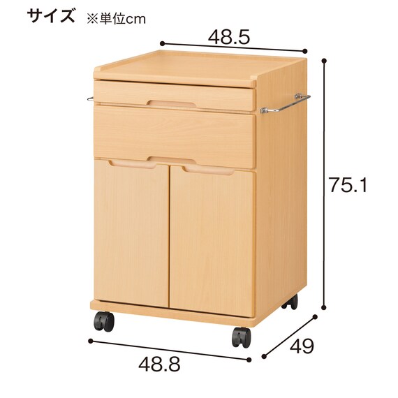 床頭台(IM-001L 開き戸 DBR) 11枚目画像