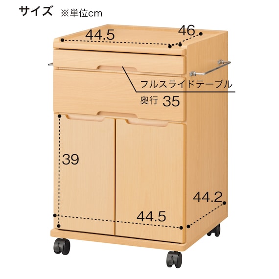 床頭台(IM-001L 開き戸 DBR) 12枚目画像
