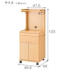 床頭台(IM-001M 開き戸 NA) 11枚目画像