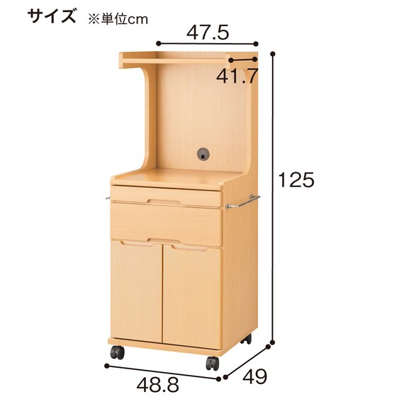 床頭台(IM-001M 開き戸 NA) 11枚目画像