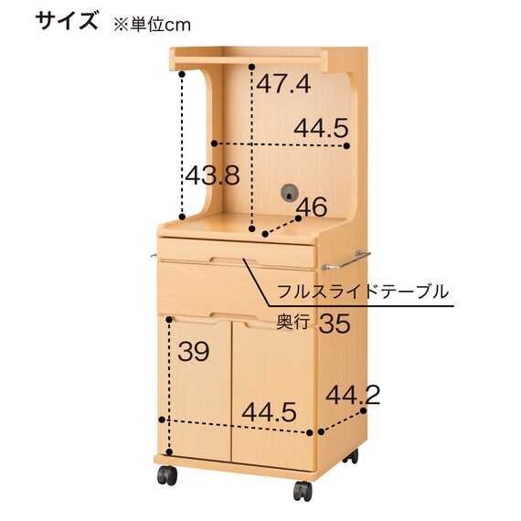 床頭台(IM-001M 開き戸 NA) 12枚目画像