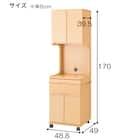 床頭台(IM-001H 開き戸 NA) 12枚目画像