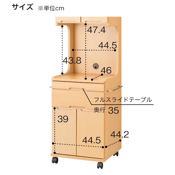 床頭台(IM-001H 開き戸 NA) 13枚目画像