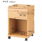 床頭台(IM-001L ミニ冷蔵庫収納 NA) 12枚目画像