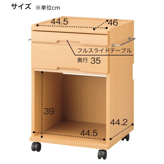 床頭台(IM-001L ミニ冷蔵庫収納 NA) 12枚目画像