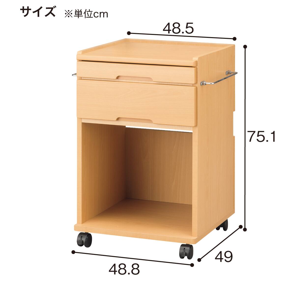 床頭台(IM-001L ミニ冷蔵庫収納 MBR) | ニトリネット【公式】 家具