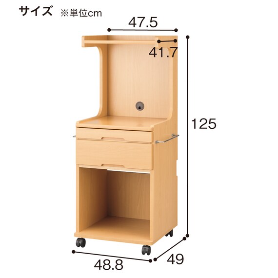 床頭台(IM-001M ミニ冷蔵庫収納 NA) 11枚目画像