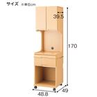 床頭台(IM-001H ミニ冷蔵庫収納 NA) 12枚目画像