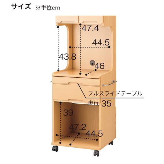 床頭台(IM-001H ミニ冷蔵庫収納 NA) 13枚目画像