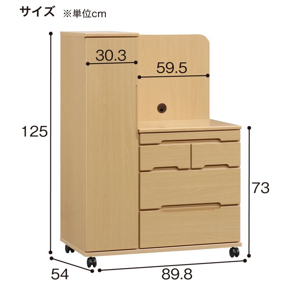 床頭台(IM-002 ロッカーチェスト NA バックパネル付き) 7枚目画像
