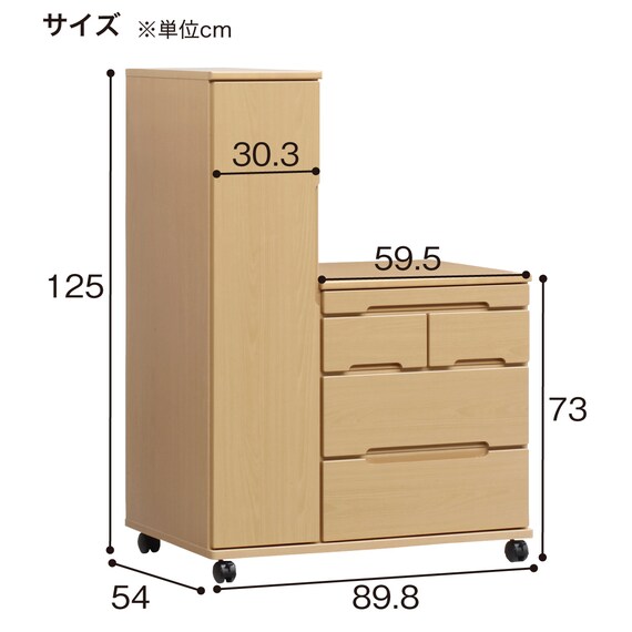 床頭台(IM-002 ロッカーチェスト NA) 6枚目画像