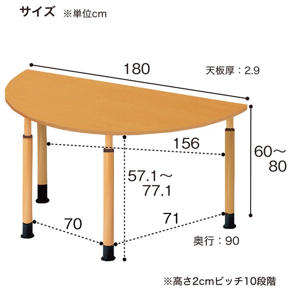 スライダー画像
