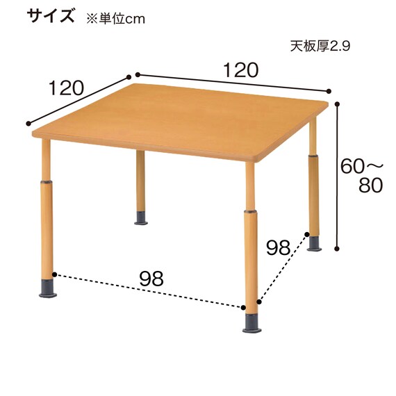 スライダー画像