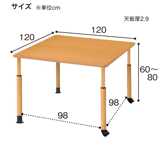 スライダー画像