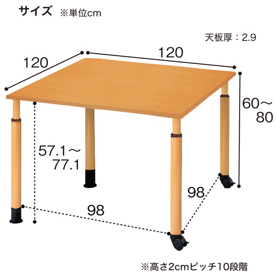 スライダー画像