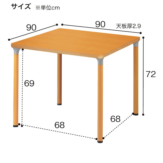 スライダー画像
