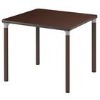 福祉テーブル(NT-FMD 9090K DBR 高さ固定脚/車椅子対応アジャスター) 1枚目画像