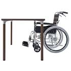 福祉テーブル(NT-FMD 9090K DBR 高さ固定脚/車椅子対応アジャスター) 3枚目画像