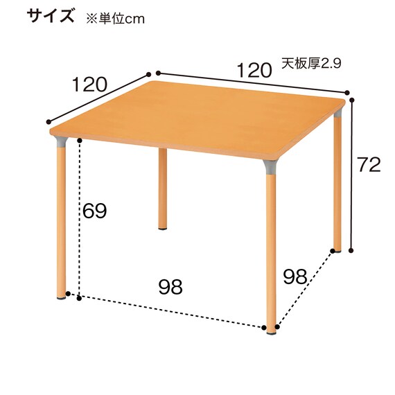 スライダー画像