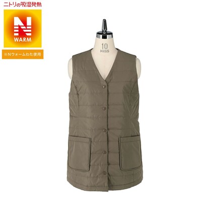 ｎウォーム軽量中綿ロングベスト通販 ニトリネット 公式 家具 インテリア通販