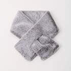 ウォッシャブルフェイクファーティペット　(90002) 2枚目画像