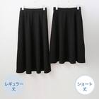 美ドレープフレアスカートレギュラー丈　(30007) 6枚目画像