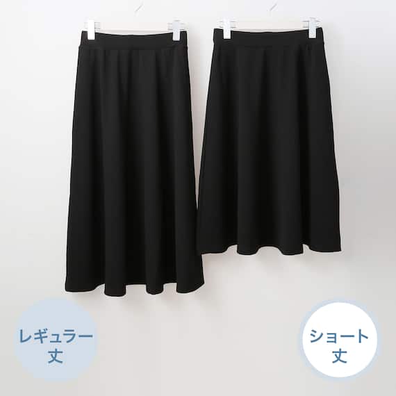 美ドレープフレアスカートレギュラー丈 (30007) 6枚目画像