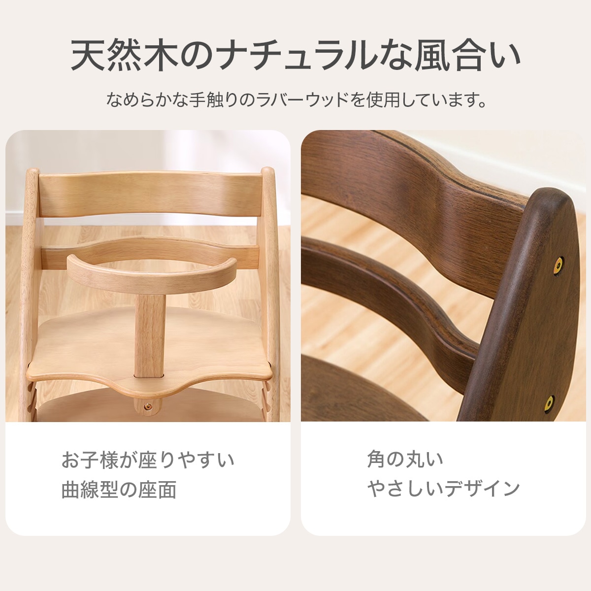 フリーチェア(ジャスト3 DBR)通販 ニトリネット【公式】 家具・インテリア通販