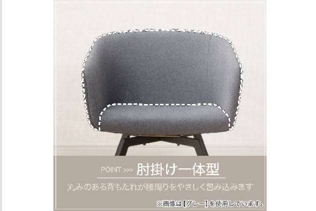 ﾀﾞｲﾆﾝｸﾞﾁｪｱ DGY TD301 | ニトリネット【公式】 家具・インテリア通販