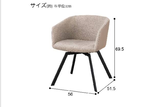 ﾀﾞｲﾆﾝｸﾞﾁｪｱ MO TD301 | ニトリネット【公式】 家具・インテリア通販