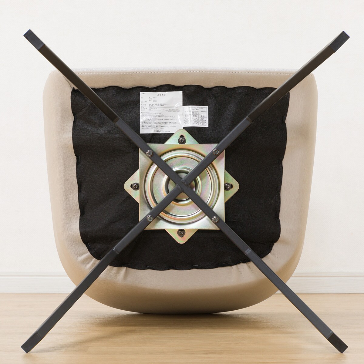 ダイニングチェア(TD301 MO) | ニトリネット【公式】 家具