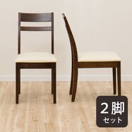 ダイニングチェア2脚セット (シャスタ3              )