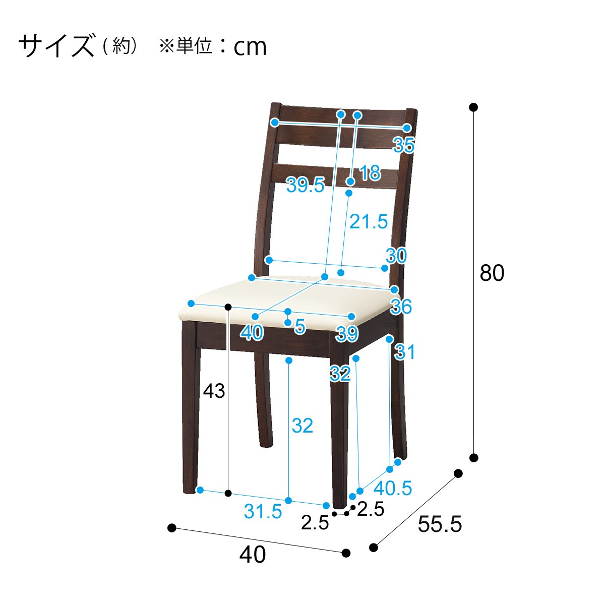 ダイニングチェア(シャスタ3 DBR)通販 | ニトリネット【公式】 家具・インテリア通販