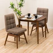 60 60 テーブル検索結果 ニトリネット 公式 家具 インテリア通販