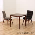 食卓テーブル(ライジング 80 MBR) 10枚目画像