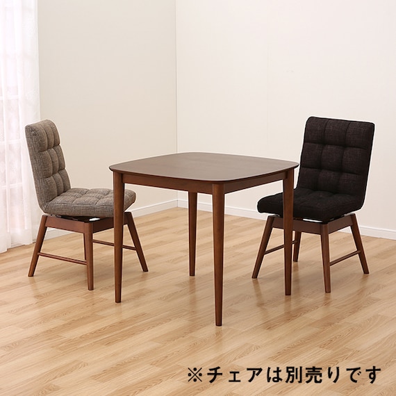 食卓テーブル(ライジング 80 MBR) 10枚目画像